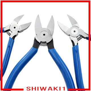 [Shiwaki1] คีมตัดลวด อะลูมิเนียม ขนาดกะทัดรัด สําหรับตัดสายเคเบิล โรงงาน อุตสาหกรรม