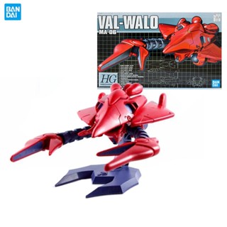 Bandai Original GUNDAM Model Garage Kit HGM Series 1/550 Gundam Val-Walo Anime Action Figure Assembly Model Toys Collectible