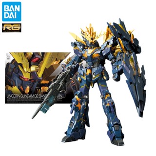 Bandai Genuine Gundam Model Garage Kit RG Series 1/144 UNCORN GUNDAM 02 BANSHEE NORN Anime Action Figure Toys for Boys