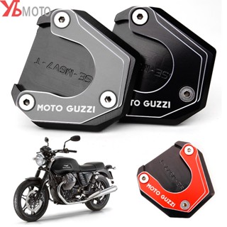 ใหม่ แผ่นต่อขยายขาตั้ง CNC สําหรับรถจักรยานยนต์ MOTO GUZZI V7 SPECIAL STONE 2012-2016 GUZZI 1200 STELVIO