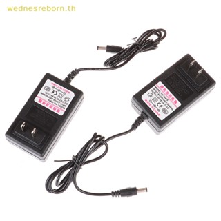 # Wnth # 16.8V 2A AC/DC อะแดปเตอร์ปืนนวดฟิตเนส พาวเวอร์ซัพพลาย ชาร์จสาย #