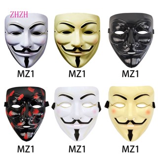 Zhizhong หน้ากาก V-Shaped Mask ธีมภาพยนตร์ V-Face Mask V Weird-V Face พร้อมบลัชออน V Mask