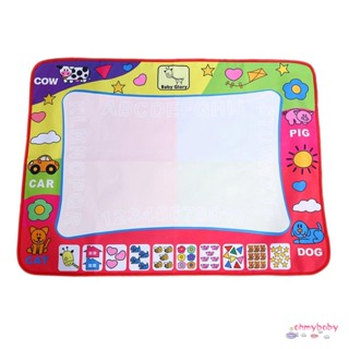 Water Drawing Mat 4 สี Painting Draw Writing Kid Developmental Doodle Board Toy With Pen [N/5]