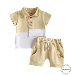 Babyclothes- ชุดเสื้อแขนสั้นลําลอง คอปก และกางเกงขาสั้น สีพื้น สําหรับเด็กผู้ชาย เหมาะกับงานปาร์ตี้