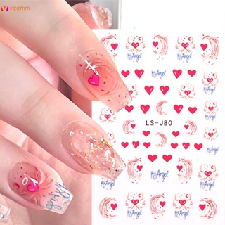 มาถึงการตกแต่งเล็บแล้ว Nail Enhancement Paste French Net Red Girl Powder Blusher Love Pattern Nail Decoration Decal veemm