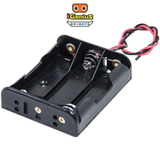 DIY รางถ่าน AA x 3 สำหรับใส่ถ่าน Battery Holder กระบะถ่าน ลังถ่าน หุ่นยนต์ DIY Coding Programming Robot