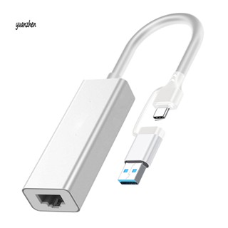 &lt;yuanzhen&gt; อะแดปเตอร์การ์ดเครือข่ายอีเธอร์เน็ต USB Type-C เป็น Rj45 สําหรับ MacBook Pro