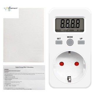 เครื่องวิเคราะห์พลังงานไฟฟ้า AC วัตต์ ปลั๊ก EU