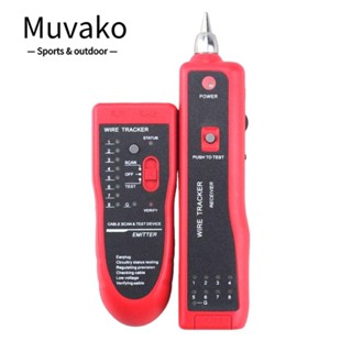 MUVAKO เครื่องติดตามสายเครือข่าย RJ11 RJ45 เครื่องค้นหาสาย ป้องกันการรบกวน พลาสติก สําหรับทดสอบสายโทรศัพท์