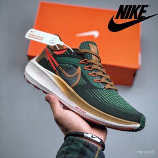 Air Zoom Pegasus 39 "Dark Green/Range" 39 Generation Super Pegasus รองเท้าวิ่งลําลอง เทอร์โบชาร์จเจอร์มาราธอน