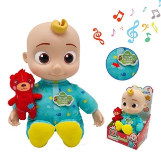 Childrens Toys ของเล่นเด็ก ตุ๊กตาการ์ตูนหมี Cocomelon Super Baby jojo Hug Bear Music Style ของขวัญ