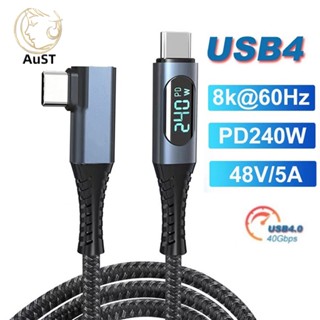 Yuanzhen สายชาร์จโทรศัพท์ พร้อมจอแสดงผลดิจิทัล เอาท์พุตเสถียร กว้าง 240W USB สายชาร์จข้อมูล อุปกรณ์สํานักงาน