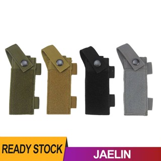 กระเป๋าเก็บมีด กรรไกร ไฟฉาย EDC MOLLE [Jaelin.th]