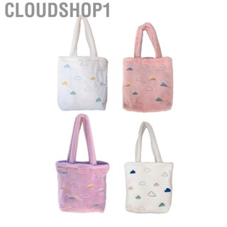 Cloudshop1 Shoulder Bag  Cute Fashionable Casual Embroidered Canvas Lining Large  for Women Shopping