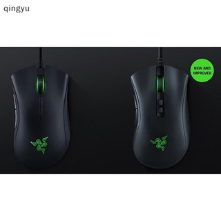 [qingyu] Deathadder V2 เมาส์เกมมิ่งออพติคอลเซนเซอร์ 20000 DPI Chroma RGB Lighg - 8 ปุ่มโปรแกรม