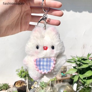 [fashionapple] พวงกุญแจ จี้ตุ๊กตาการ์ตูนกระต่ายน่ารัก DIY สําหรับเด็ก