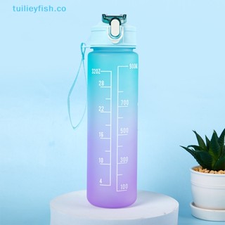 Tuilieyfish ขวดน้ําพลาสติก พร้อมหลอดดูด ขนาด 900 มล. สําหรับนักเรียน เล่นกีฬา ฟิตเนส