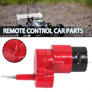 Full Metal Gearbox w/ 370 Brush Motor Upgrade Part For WPL D12 1/10 RC Car Truck