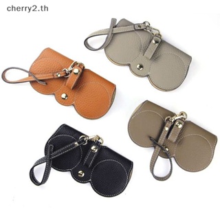 [cherry2] กระเป๋าหนัง แฮนด์เมด สําหรับใส่แว่นตากันแดด แว่นสายตาสั้น 1 ชิ้น [TH]