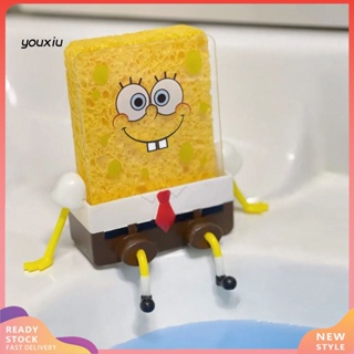 Youxiu Pota Sponge Holder Quick Drainage SpongeBob Sponge Holder Anti-slip