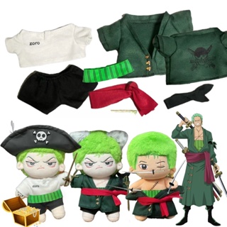 เสื้อผ้าตุ๊กตา ผ้าฝ้าย ผ้ากํามะหยี่ขนนิ่ม ลายการ์ตูนวันพีช One Piece Roronoa Zoro ขนาด 20 ซม.