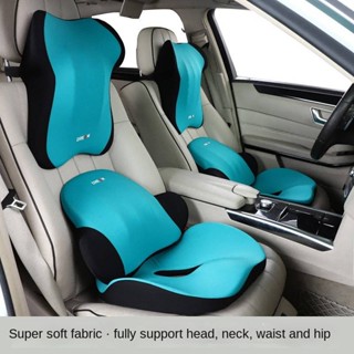 Automotive Waist Cushion Driving Waist Support Artifact Cushion Waist Pad Main Driver Seat Waist Pillow Back Cushion Car Seat Waist Support Car Fashion car seat cushio car interior accessoriesn