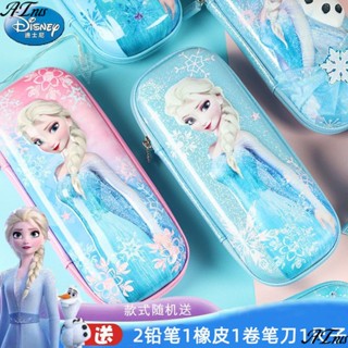 กระเป๋าดินสอ กระเป๋าเครื่องเขียน ลายเจ้าหญิงเอลซ่า Frozen 9ENM 2023 สําหรับนักเรียนประถม 2023