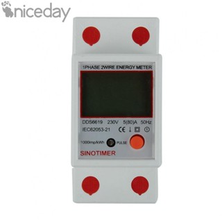 เครื่องวัดพลังงานดิจิทัล AC 220V แบ็คไลท์ จอ LCD รีเซ็ตเป็นศูนย์