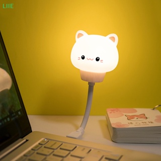 Li โคมไฟกลางคืน LED รูปการ์ตูนหมีน่ารัก ชาร์จ USB พร้อมรีโมตคอนโทรล สําหรับตกแต่งห้องนอนเด็ก