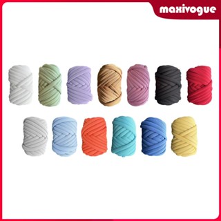 [Maxivogue] เส้นด้ายจัมโบ้ เส้นผ่าศูนย์กลาง 2.5 ซม. 250 กรัม สําหรับทําพรมถักมาคราเม่