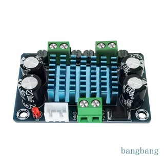 Bang บอร์ดขยายเสียงสเตอริโอดิจิทัล DC12-24V พลังงานสูง XH-A282 50Wx2 ช่องคู่ แบบเปลี่ยน