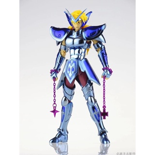 พร้อมส่ง โมเดลอัลลอย ตํานาน Saint Seiya Saint Cloth Myth EX Legacy Alubio