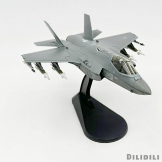 [ โมเดลเครื่องบินรบ 1/72 F-35A โลหะผสม พร้อมฐานตั้งโชว์ สําหรับชั้นวางหนังสือ สํานักงาน ห้องนั่งเล่น