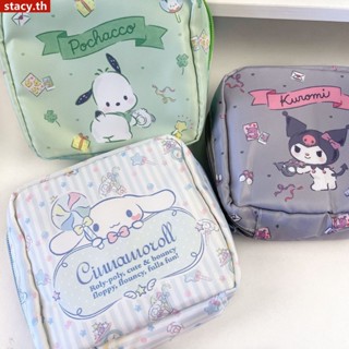 【พร้อมส่ง】 Sanrio Cartoon Pacha Yugui Dog Storage Bag Portable Student Aunt Towel Storage Bag Travel Cosmetics