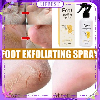 ♕ South Moon Foot Spray Exfoliating Removal Dead Skin Calluses Moisturzing Whitening Foot Skin Anti-fungal Repair Agent Body Foot Care 200ml UPBEST