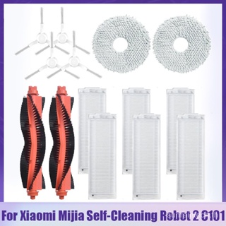 For Xiaomi Mijia Self-Cleaning Robot 2 C101 Robot Vacuum Cleaner Roller Brush Hepa Filter Mop Cloth Side Brush Accessories