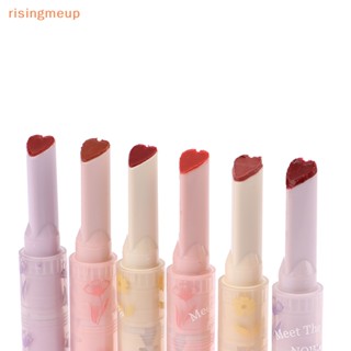 [risingmeup] ลิปสติก ลิปกลอสเจลลี่ เคลือบริมฝีปาก ดอกไม้ น้ํา รูปหัวใจ