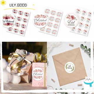 LILY สติกเกอร์ฉลาก Eid Mubarak DIY สําหรับตกแต่ง