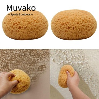 Muvako แผ่นพลิกฟองน้ํา สีเบจ ใช้ซ้ําได้ สําหรับซ่อมแซมผนังบ้าน