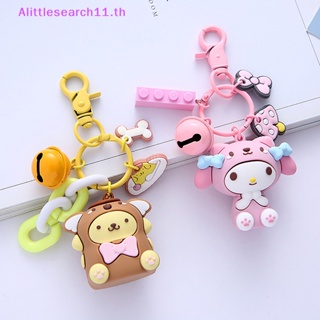 Alittlesearch11 พวงกุญแจ จี้ตุ๊กตาการ์ตูน Sanrio Cinnamon Dog Melody น่ารัก สําหรับห้อยกระเป๋า