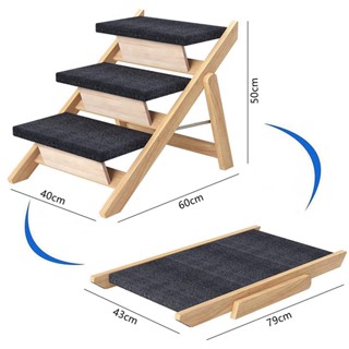 [Blesiya3] บันไดไม้ แบบพับได้ สําหรับสัตว์เลี้ยง สุนัข และแมว