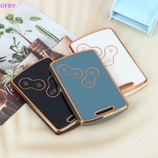 Of เคสกุญแจรีโมทรถยนต์ TPU 1 ชิ้น RY