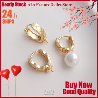 💖เครื่องประดับ diy อุปกรณ์เสริม💖ต่างหูแฟชั่น ชุบทอง 14K ประดับเพชร ไข่มุก ขนาดเล็ก แฮนด์เมด DIY[ต่างหูหนีบ/ตุ้มหู/ที่เกี่ยวหู]