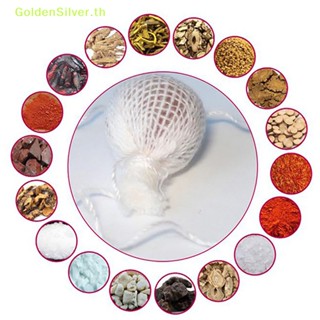 Goldensilver ผ้าอนามัยแบบสอด ลายสมุนไพรธรรมชาติ 10 ชิ้น
   Th