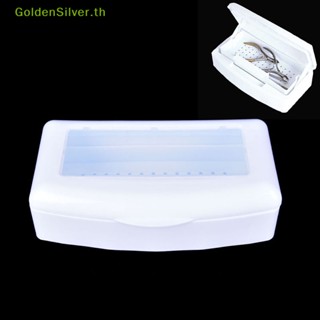 Goldensilver กล่องถาดฆ่าเชื้อ ทําความสะอาดเล็บ ร้านเสริมสวย