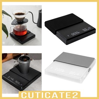 [Cuticate2] เครื่องชั่งน้ําหนักกาแฟเอสเพรสโซ่ พร้อมตัวจับเวลา อเนกประสงค์ แบบพกพา สําหรับบ้าน ห้องครัว