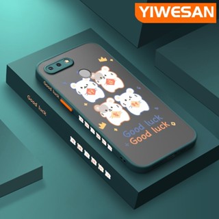 เคสซิลิโคนนิ่ม แบบใส ขอบสี่เหลี่ยม กันกระแทก สําหรับ Xiaomi Mi A2 Lite Redmi 6 6A 6 Pro