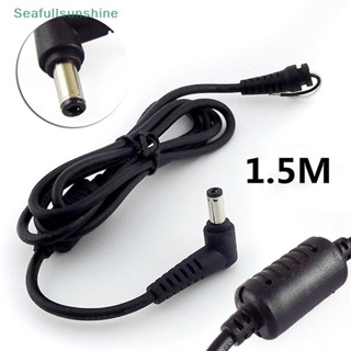 Seaf&gt; สายเคเบิลเชื่อมต่อปลั๊กไฟ DC ขนาด 5.5x2.5 มม. สําหรับอะแดปเตอร์แล็ปท็อป Toshiba Asus