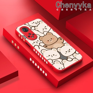 เคสโทรศัพท์มือถือ ซิลิโคนนิ่ม ขอบบาง กันกระแทก ลายการ์ตูนหมีน่ารัก สําหรับ Honor 50