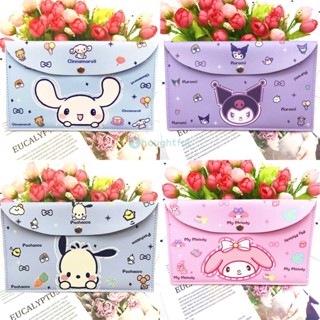 Sanrio Storage Bag PU Leather Design Storage Bag Cartoon Melody Kuromi Mask Storage Bag Ticket Portable Waterproof Protection Bag For Gift TH